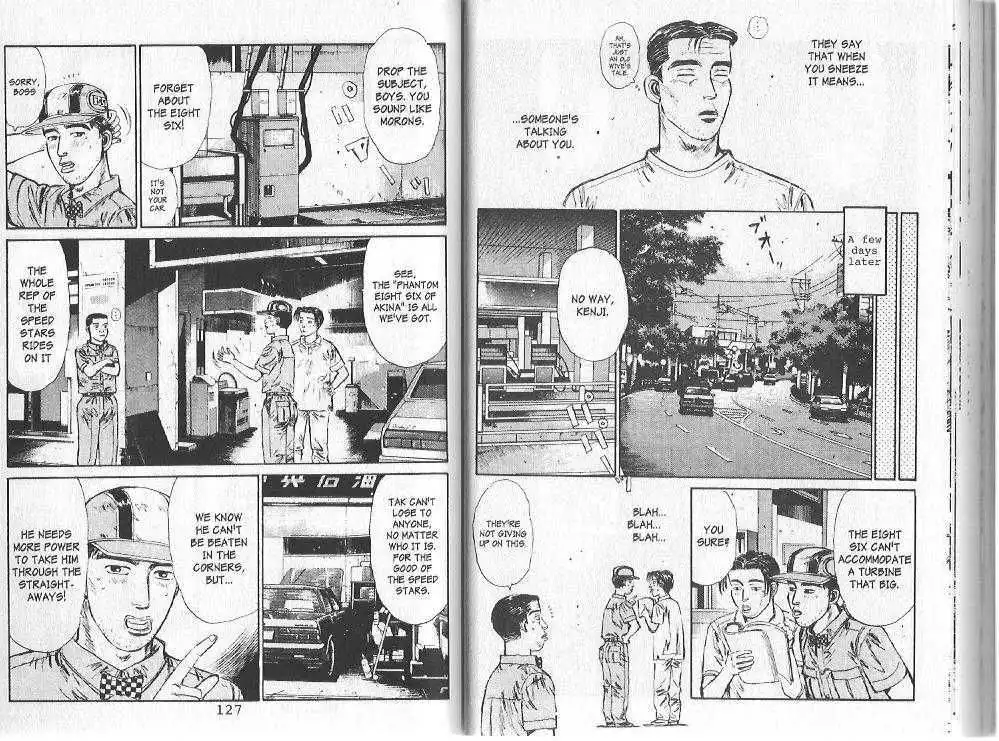 Initial D Chapter 82 8